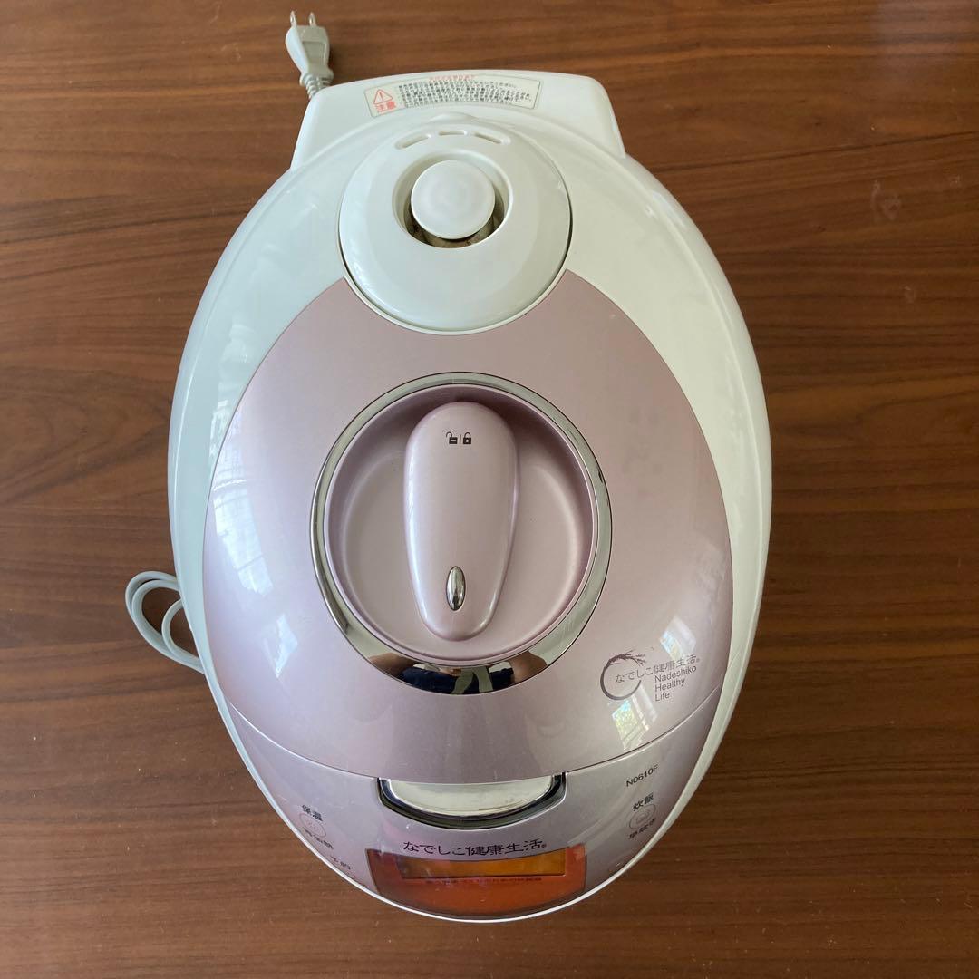 なでしこ健康生活炊飯器6合炊きCRP-N0610F酵素玄米炊飯器 なでしこ健康