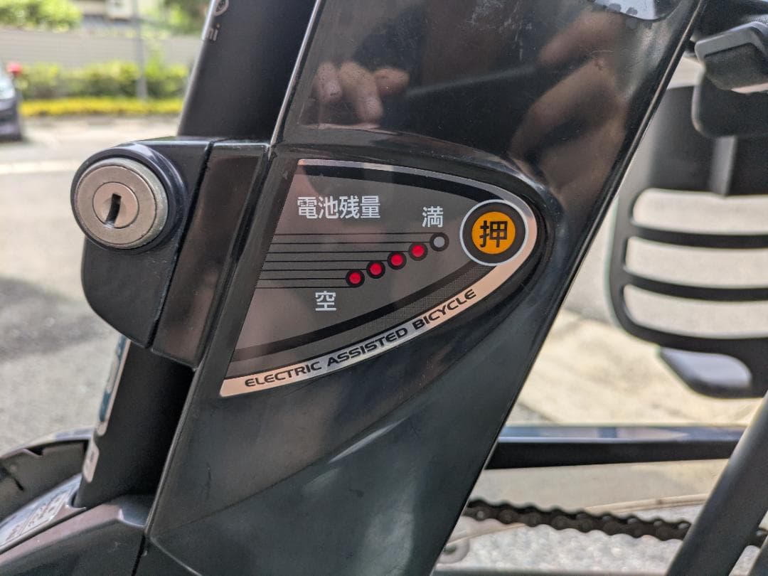 ジャンク・アシスト不調あり】パナソニック 電動自転車 ギュットミニ