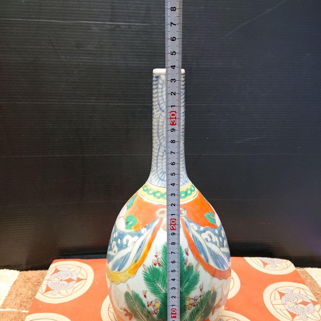 桃山時代、大和根来隅切り蝶脚膳。 桃山時代、大和根来隅切り蝶脚膳