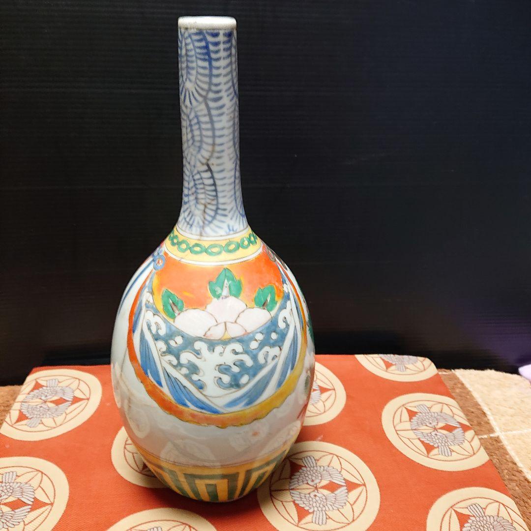 伝世の杯】古唐津、青磁 対杯 盃 ぐいのみ 江戸初期 コレクター遺品古