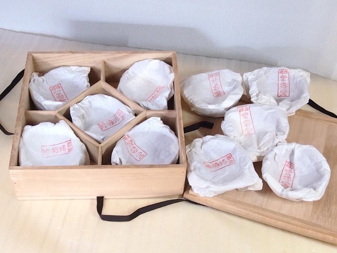 良品】輪島塗 紫雲堂 蒔絵付き 梅小鉢10客 向付/珍味器 朱塗