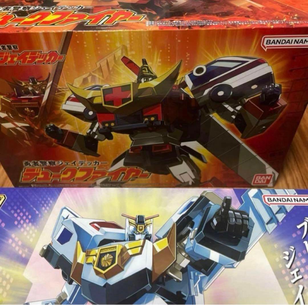 SMP [ジェイデッカー][デュークファイヤー] 未開封 勇者シリーズ