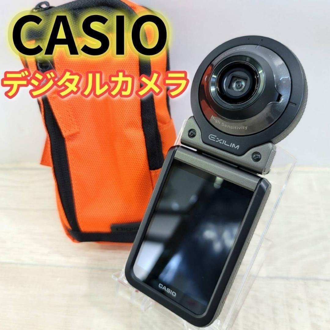 【美品】CASIO デジタルカメラ EXILIM EX-FR110HBK Amazon | CASIO デジタルカメラ EXILIM EX-FR110HBK 暗闇を撮る 最高