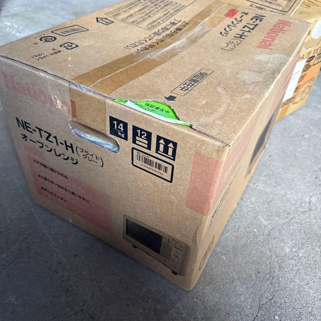 希少 未開封品 National NE-TZ1-H オーブンレンジ 廃盤