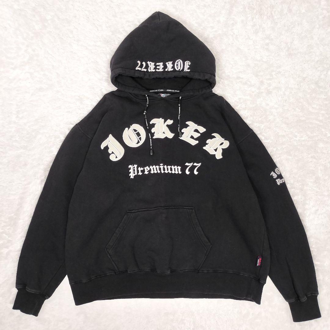 ジョーカー　パーカー プルオーバー 77 ブラック ロゴ刺繍 裏起毛 XXL