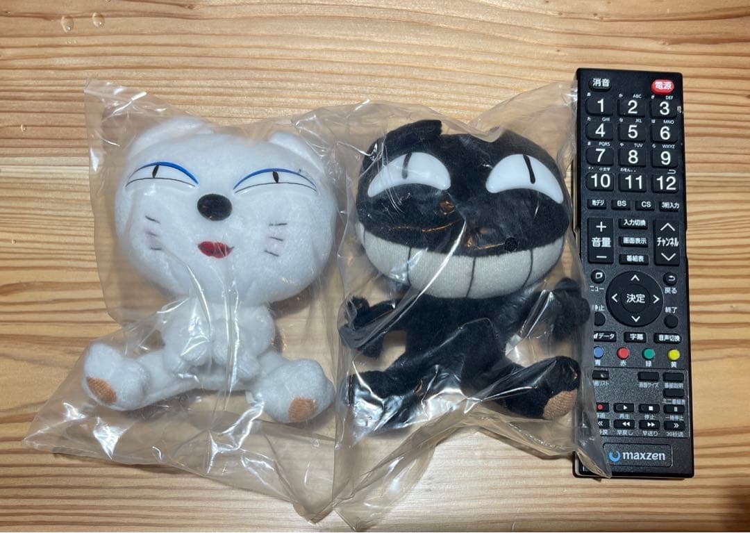 クロネコ超レアBIGぬいぐるみ(旧キャラクター) 非売品 クロネコヤマト