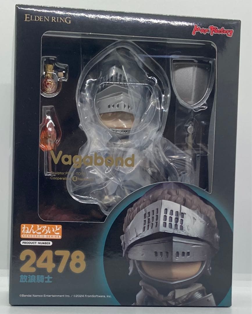 特典 ねんどろいど 放浪騎士 エルデンリング ELDEN RING