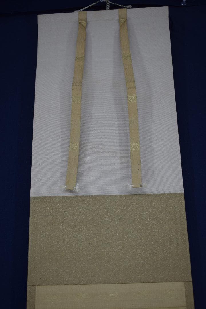 真作】吉村鳳柳/竹林漁夫図/田家漁舟図/掛軸☆宝船☆Y-