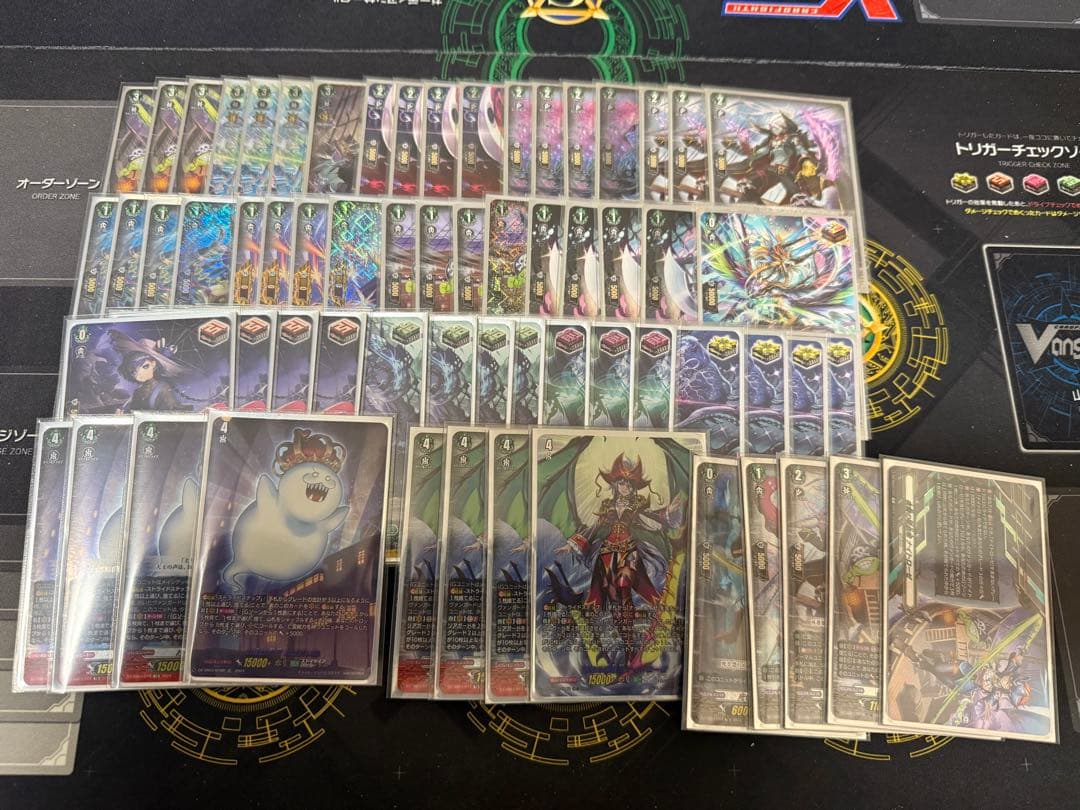 ヴァンガード ナイトローゼ デッキ