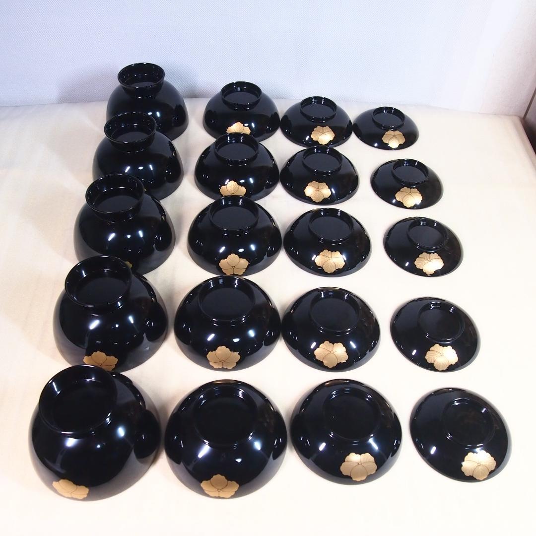 【未使用】輪島塗 熊野茂次 蔦蒔絵/蔦文 四つ椀5客 入れ子椀 布着本堅地 漆器