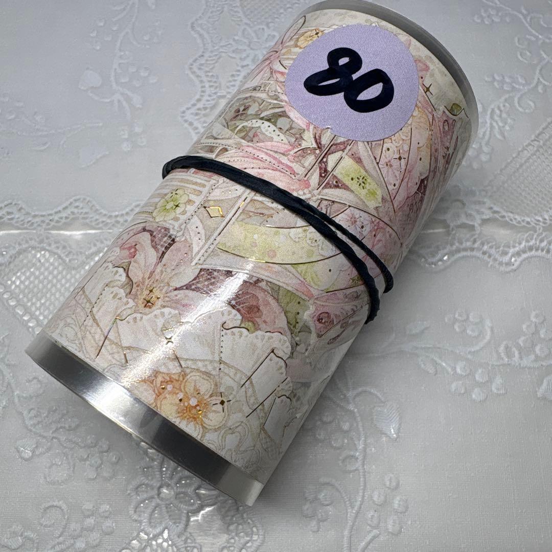 24】 海外 マステ 中古巻 PET マスキング テープ 9000】海外 マステ