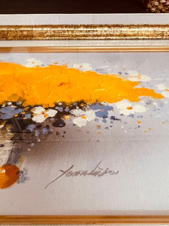 幸運の黄色い花」 山平和彦作油彩画