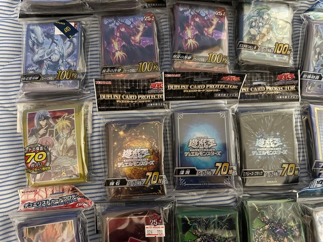 遊戯王　引退　スリーブセット