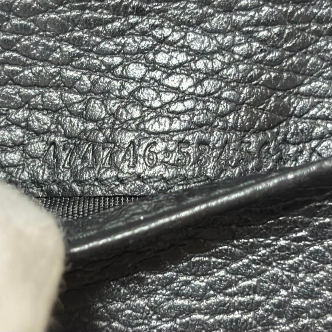 GUCCI グッチ 三つ折り財布 GGマーモント レザー Wホック