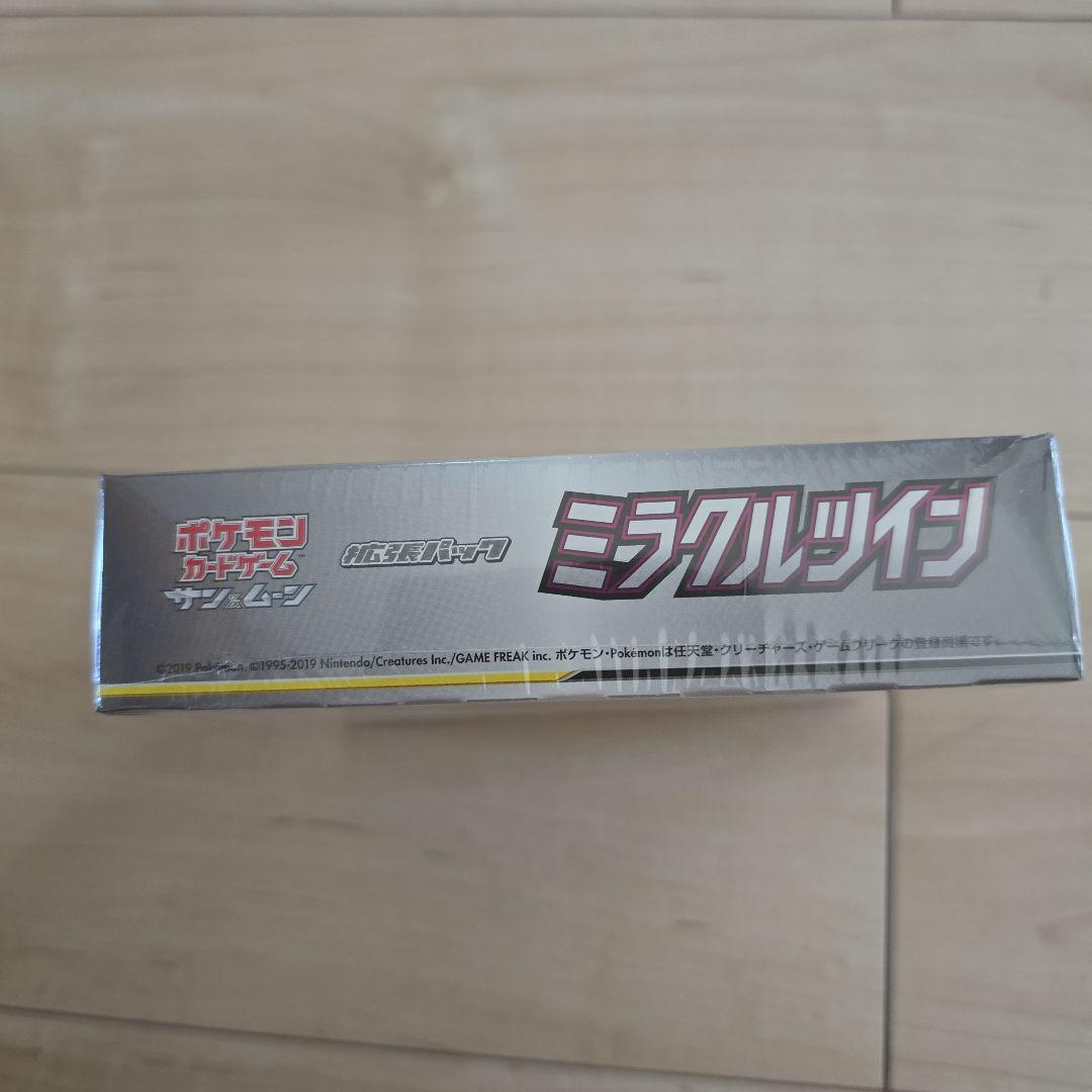 【シュリンク付き未開封box】ポケモンカードゲーム ミラクルツイン