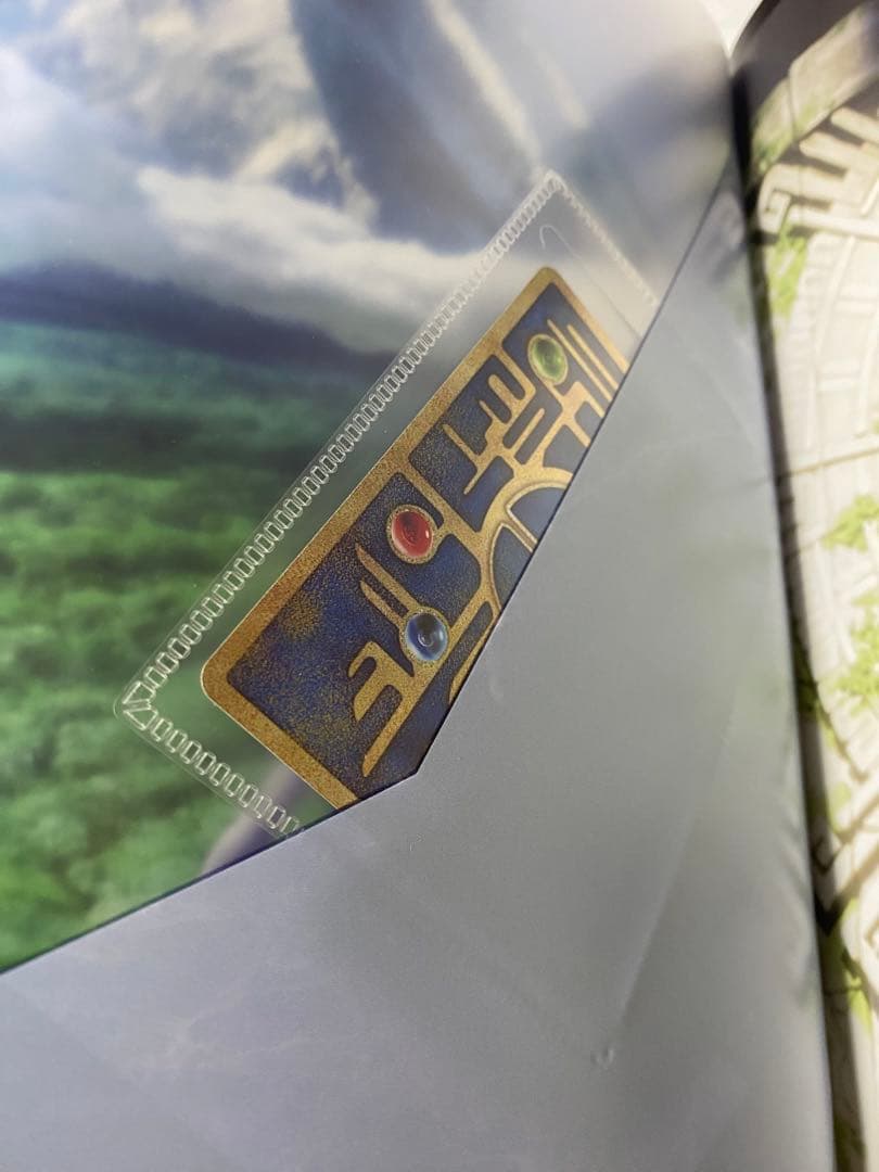 ミュウツーの逆襲 EVOLUTION パンフレット　古代ミュウカード未開封