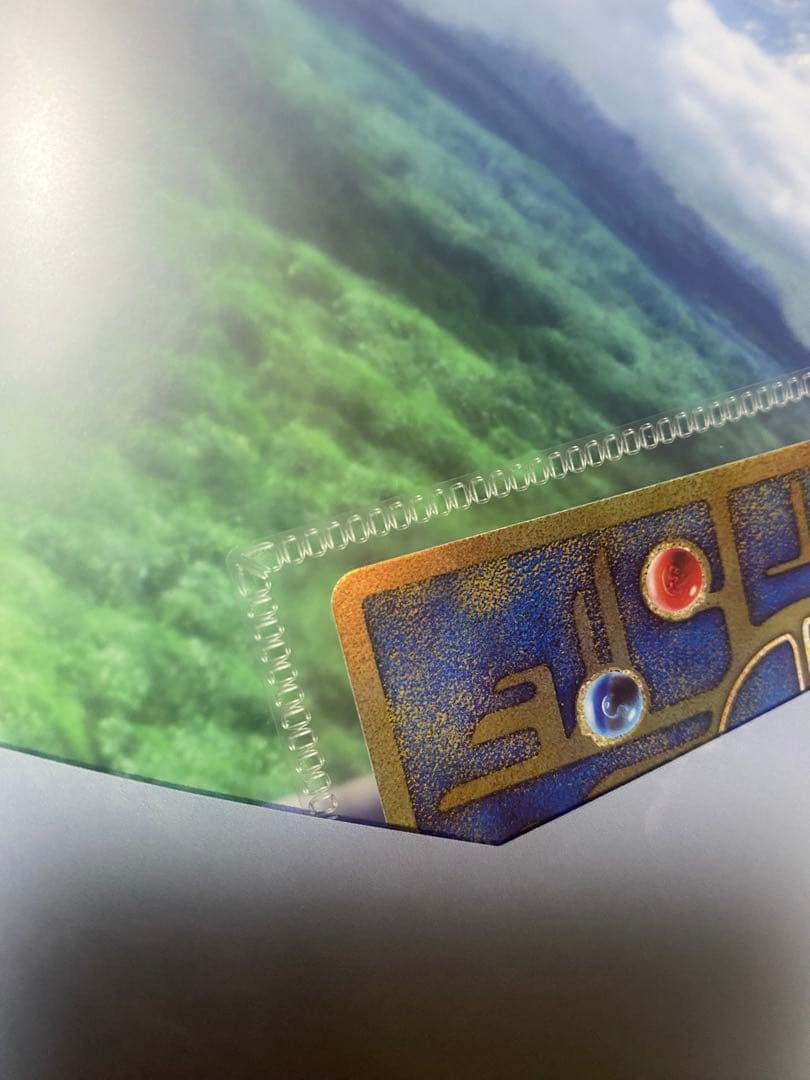 ミュウツーの逆襲 EVOLUTION パンフレット　古代ミュウカード未開封