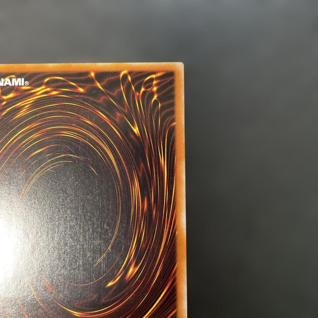 遊戯王3期　混沌の黒魔術師 レリーフ　307-010 2b