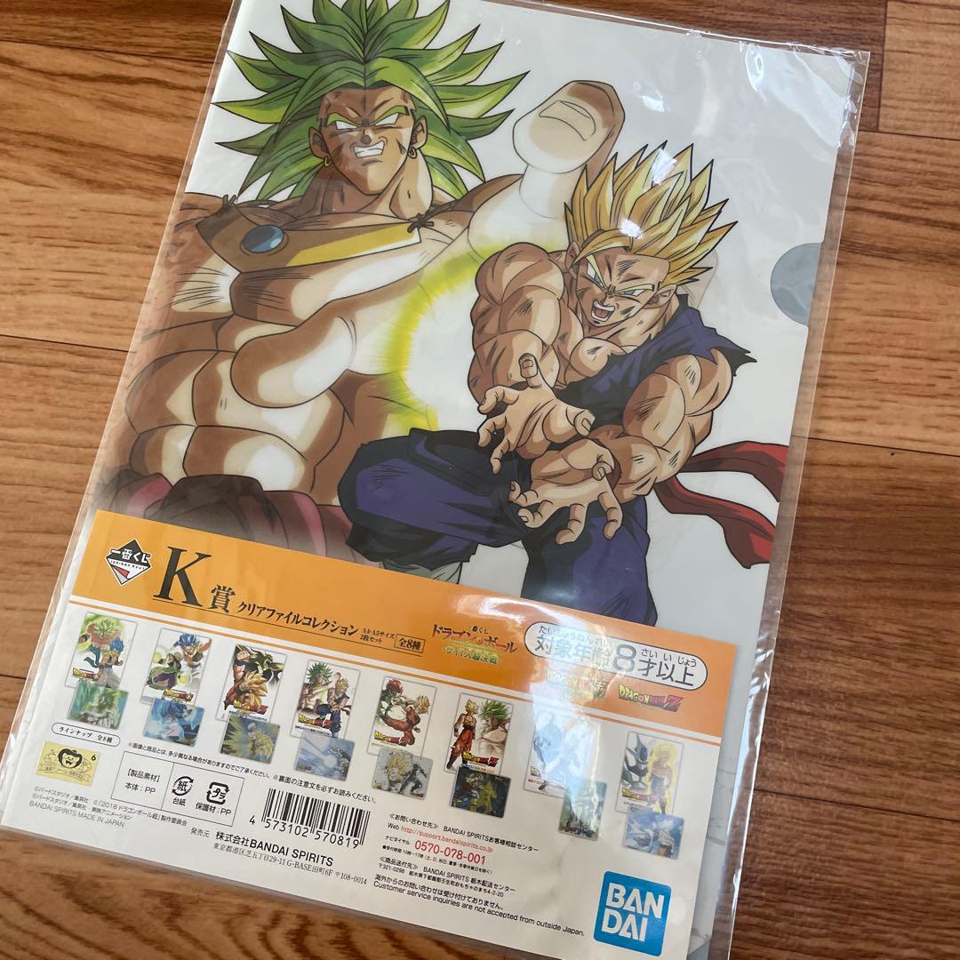 ドラゴンボール6点セット クリアファイル ビジュアルシート - メルカリ