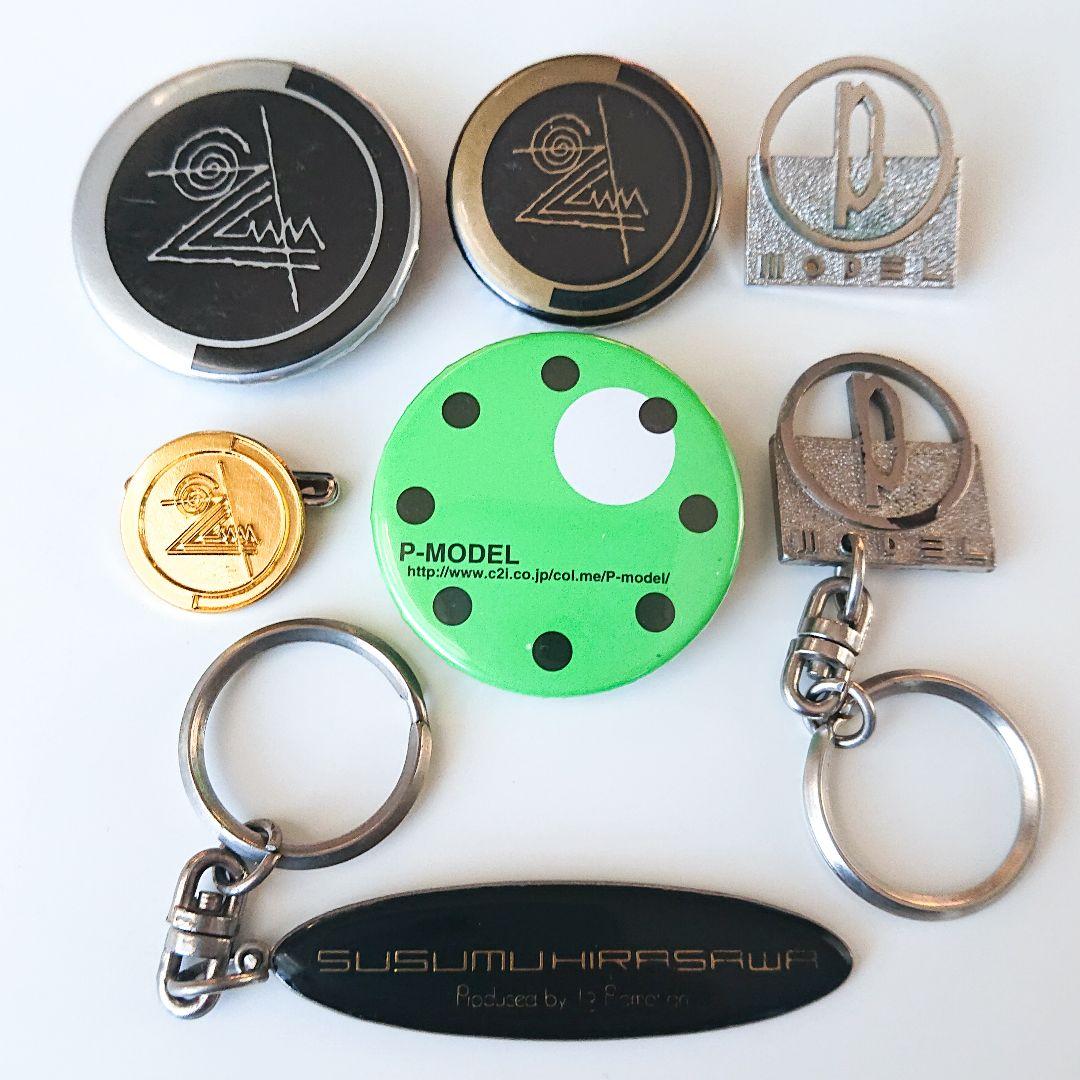 平沢進 バッジ・キーホルダー 7点セット - メルカリ