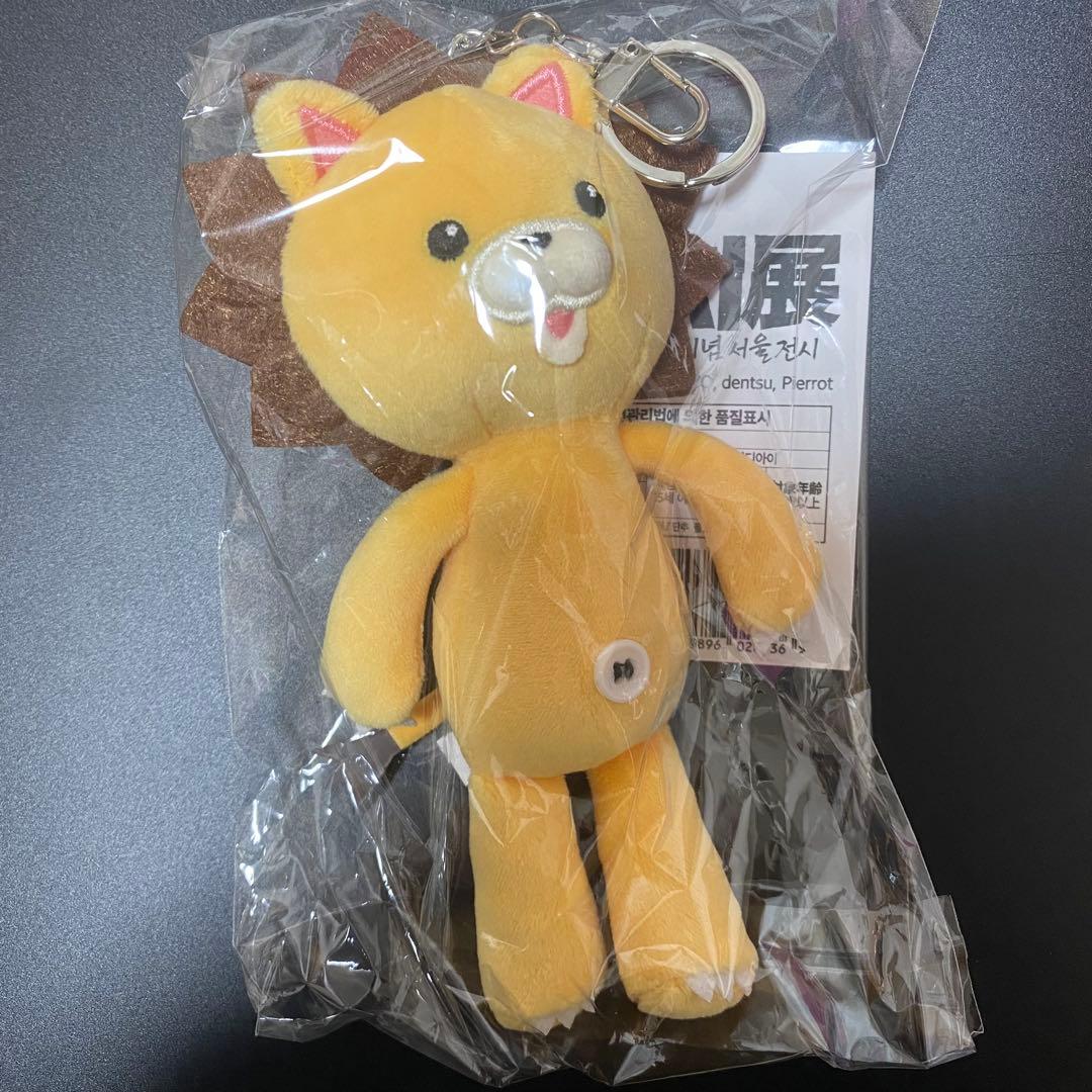 BLEACH 韓国原画展 コン キーリング - メルカリ