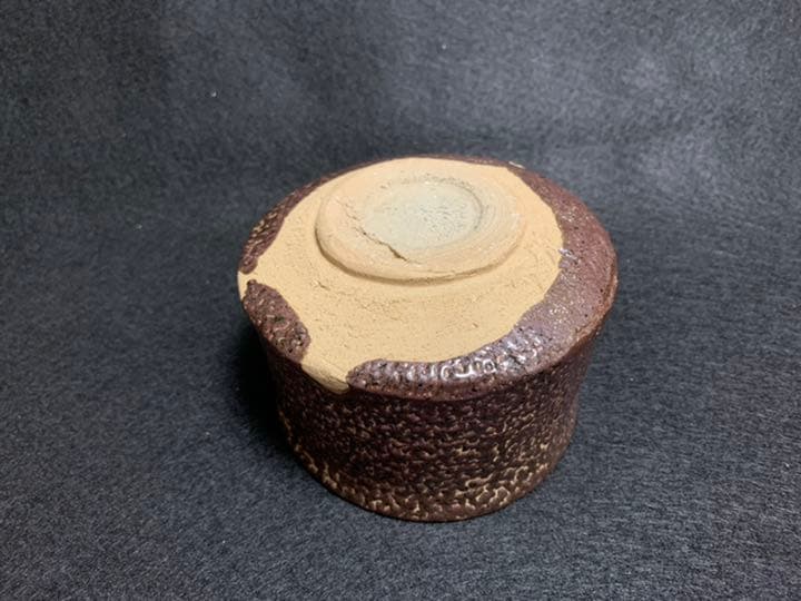 柴田正　穴窯 引出紫 茶碗