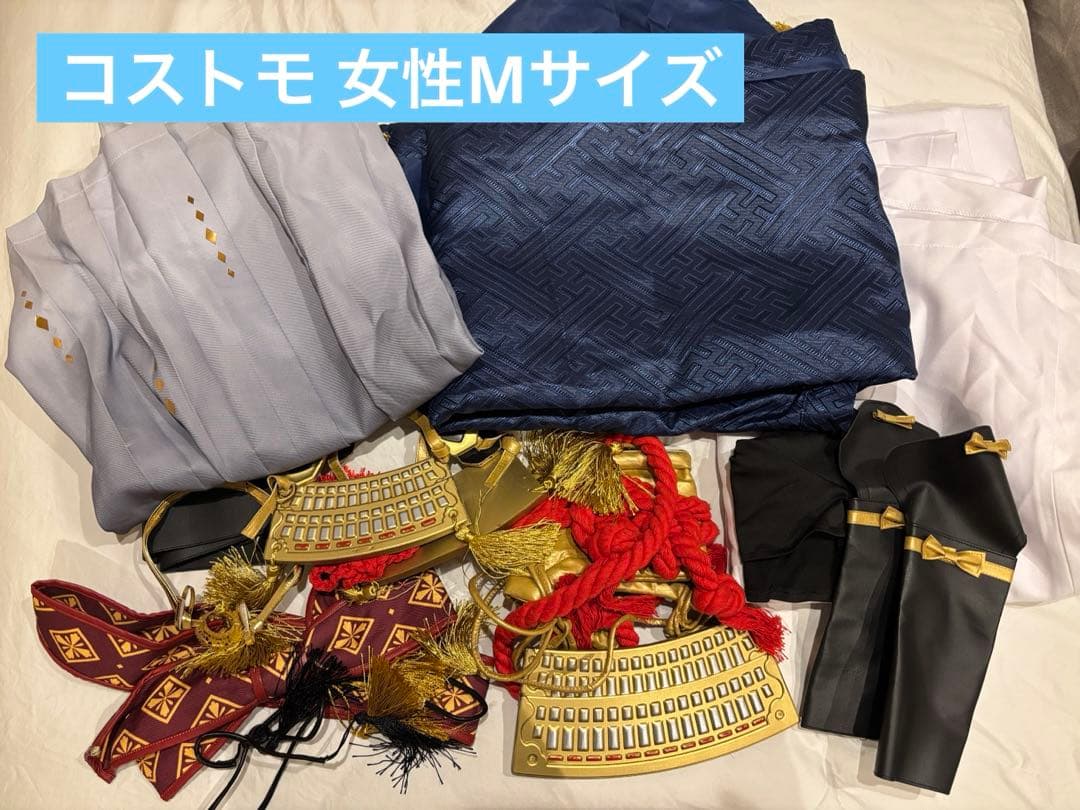 妻の作った 古物のガーランド ミノタウロスのまわりで製作していた男