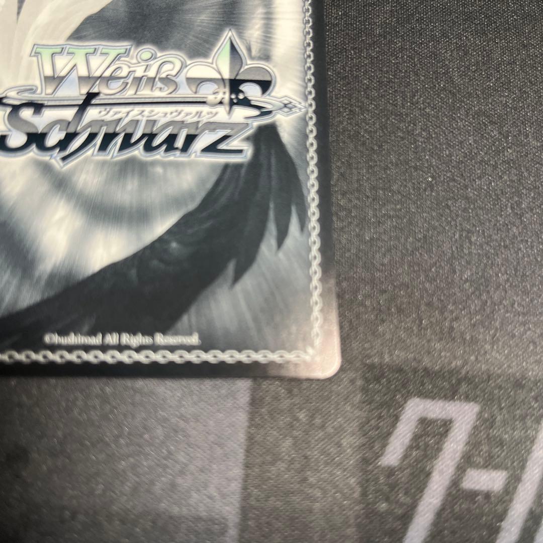 ヴァイスシュヴァルツ 迷子のバンド 椎名立希 SSP サイン - メルカリ