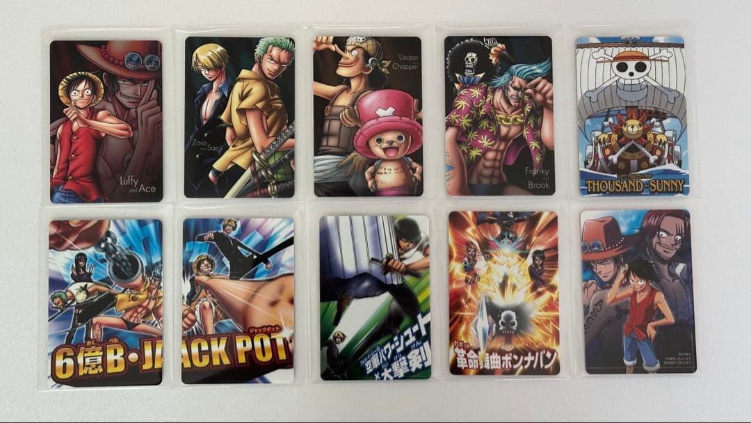 ワンピース カードグミ スペシャルパーティ