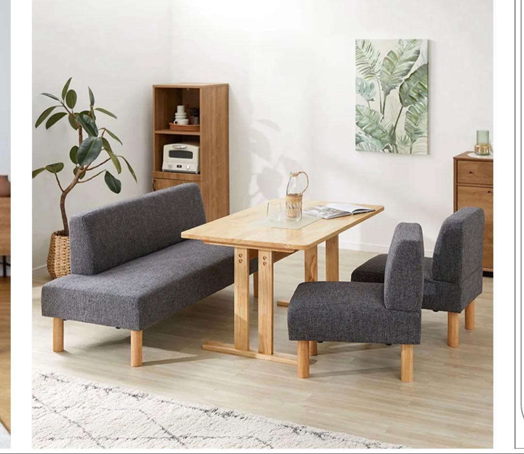 LOWYA ロウヤ ダイニングテーブル ※テーブルのみ※