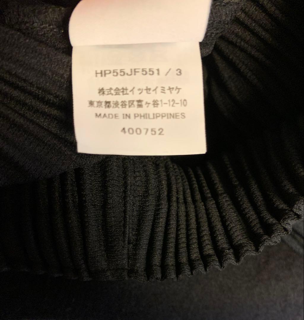 ISSEY MIYAKE プリーツパンツ サイズ3 ブラック｜イッセイミヤケ
