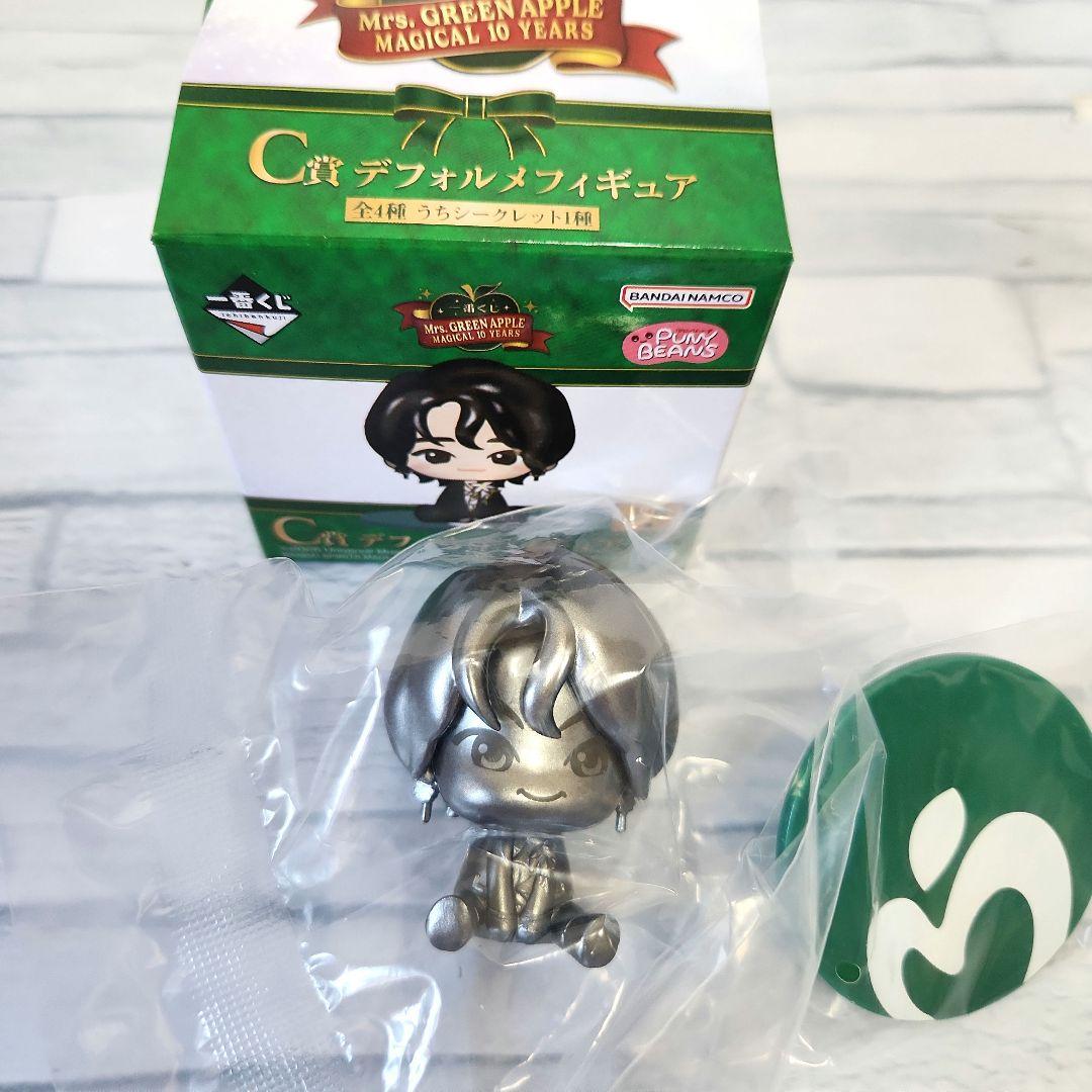 Mrs. GREEN APPLE 1番くじ C賞 シークレット - メルカリ