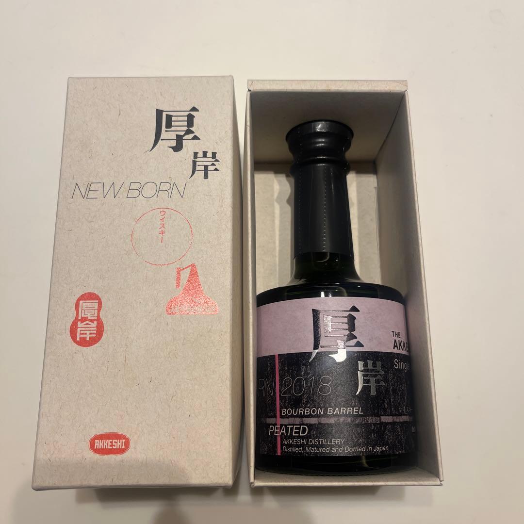 厚岸蒸留所 ニューボーン第二弾 NEW BORN FOUNDATIONS2