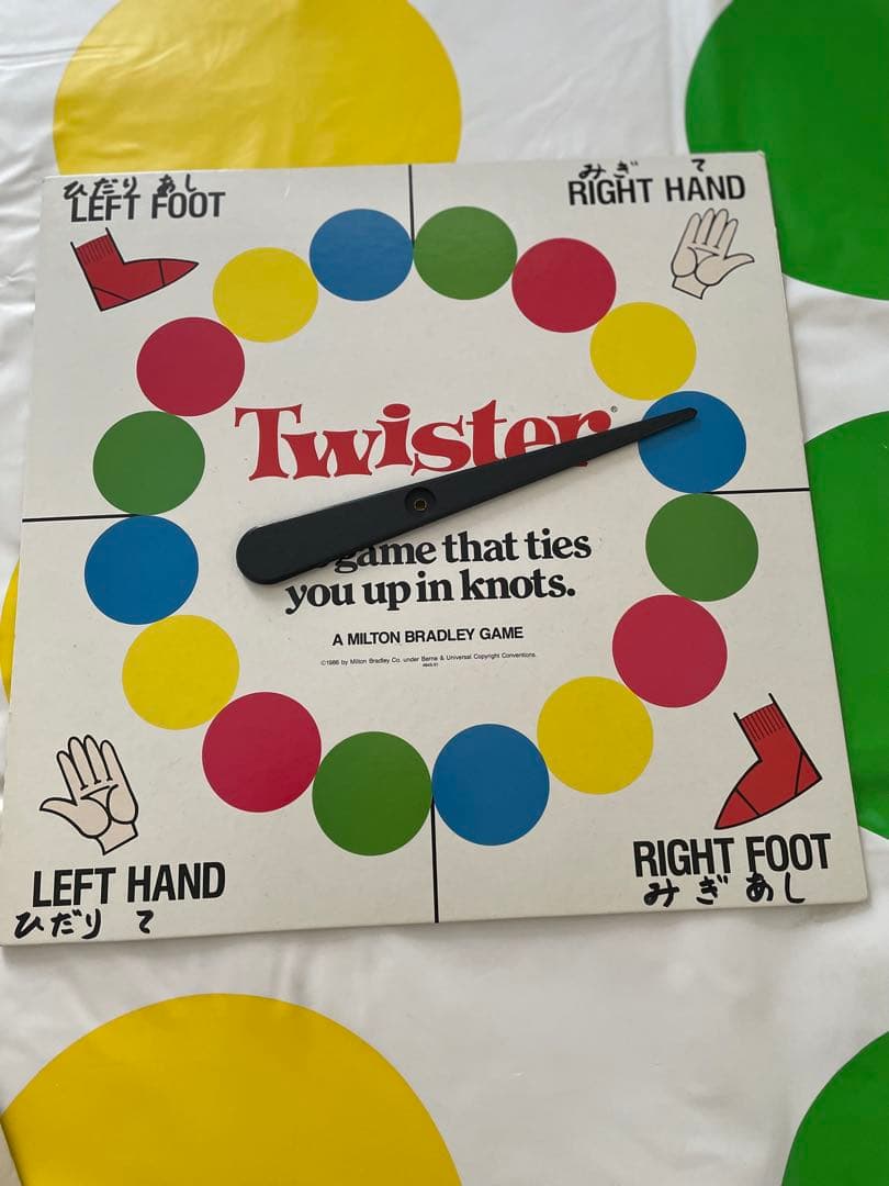 美品 カタカナーシクアルトミニコリドールミニ ぐりとぐらかるた