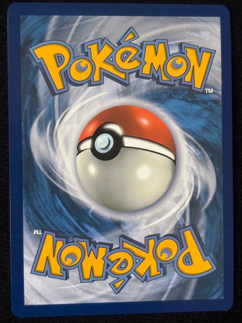 ゲッコウガ 英語版 プロモ Greninja ex ポケモンカード