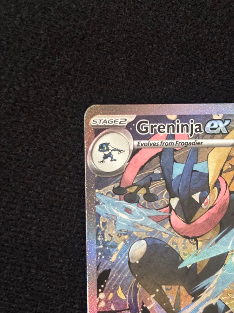 ゲッコウガ 英語版 プロモ Greninja ex ポケモンカード