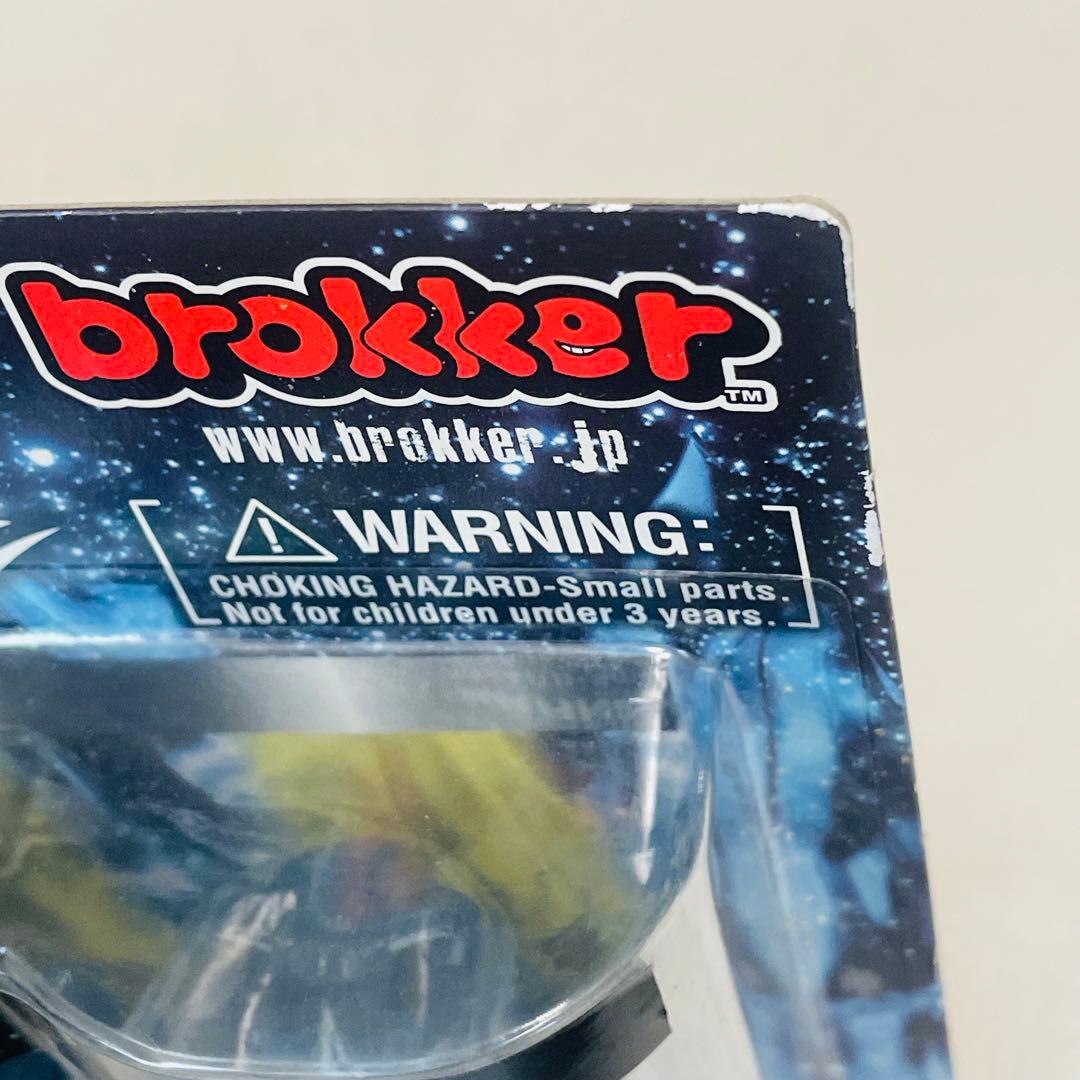 MAN WITH A MISSION brokker