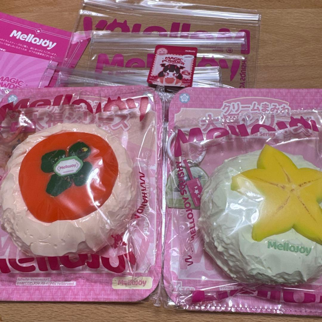 付属品付き　新品　まとめ買い　mellojoy 大福　柿　スターフルーツ