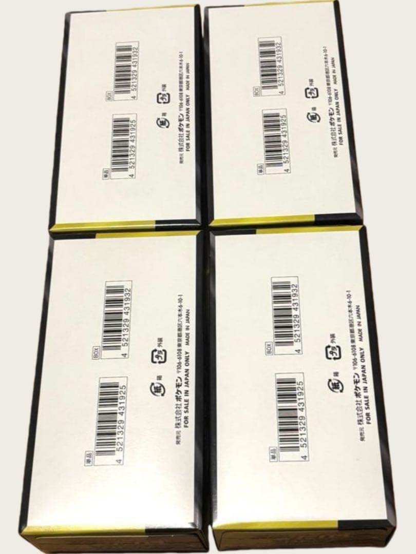 ポケモンカードゲーム MEGA ドリームEX 4箱セット