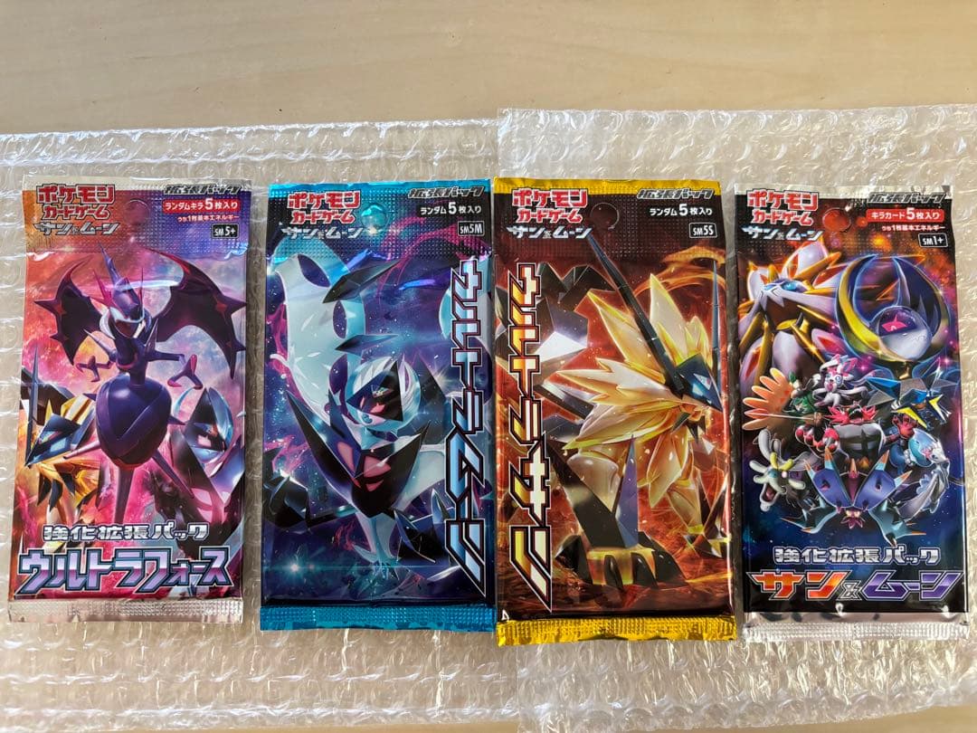 ポケカ絶版パックまとめ売り