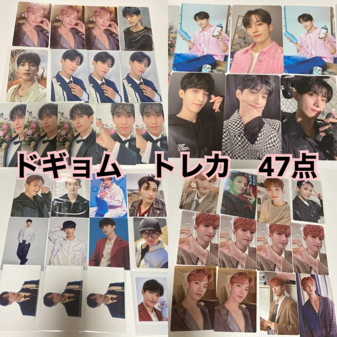 NCT 127 DREAM ヘチャン mu-mo MD キノ トレカまとめ売り