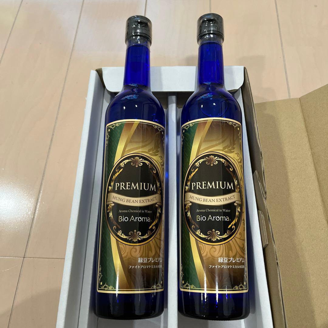 バイオアロマ 緑豆プレミアム2本セット