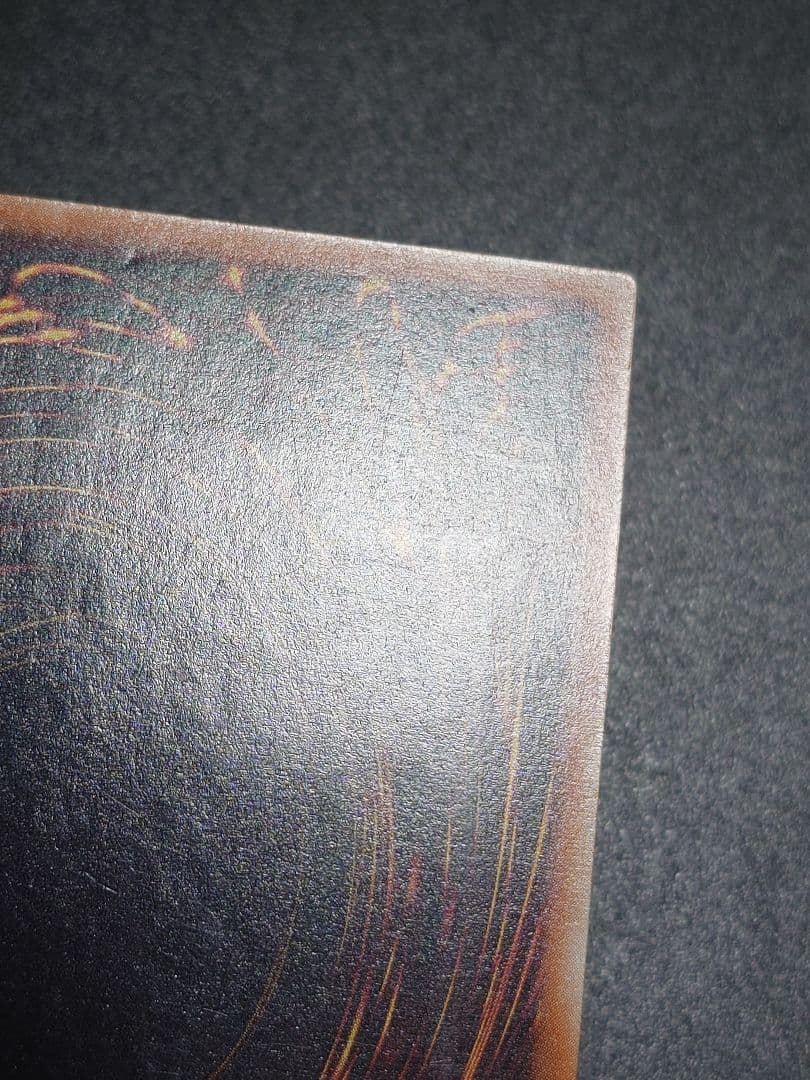 カオスソルジャー カオス・ソルジャー