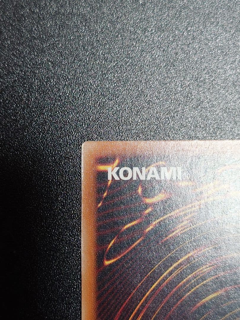 カオスソルジャー カオス・ソルジャー