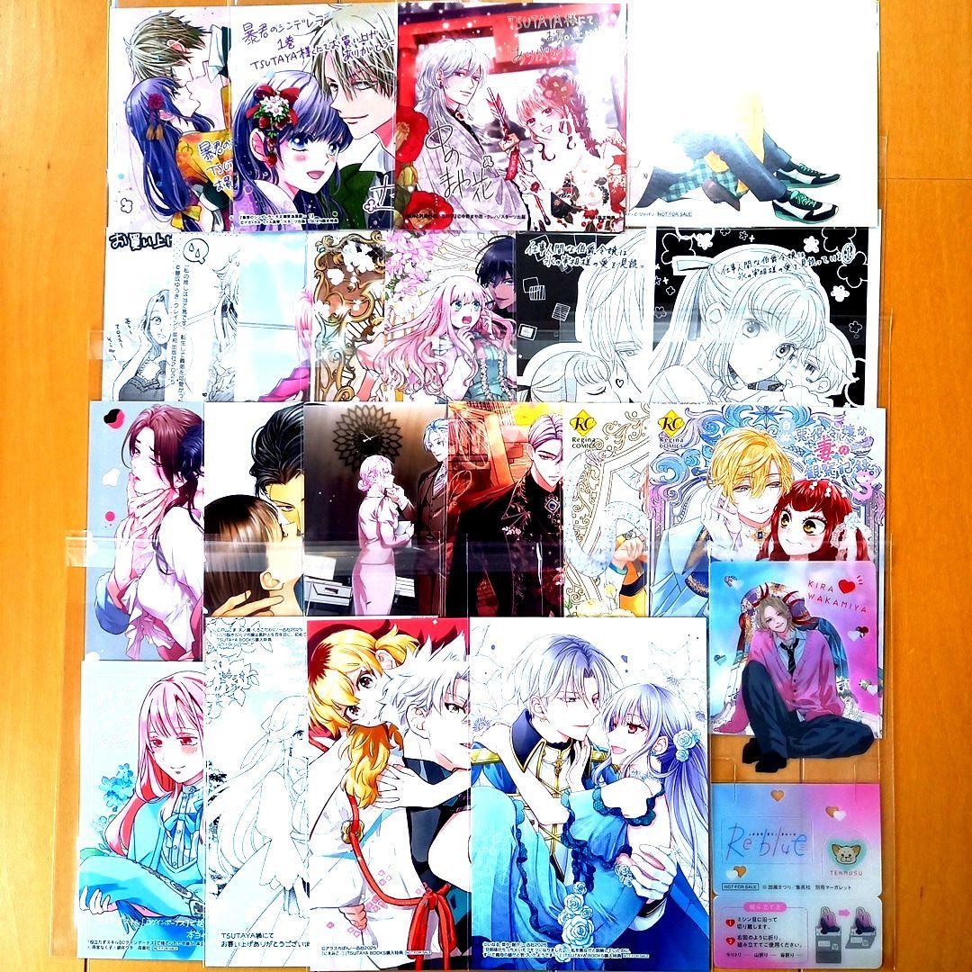 ☆5月特典☆ꕤ*˸*ハチミツ柚様専用出品✻*