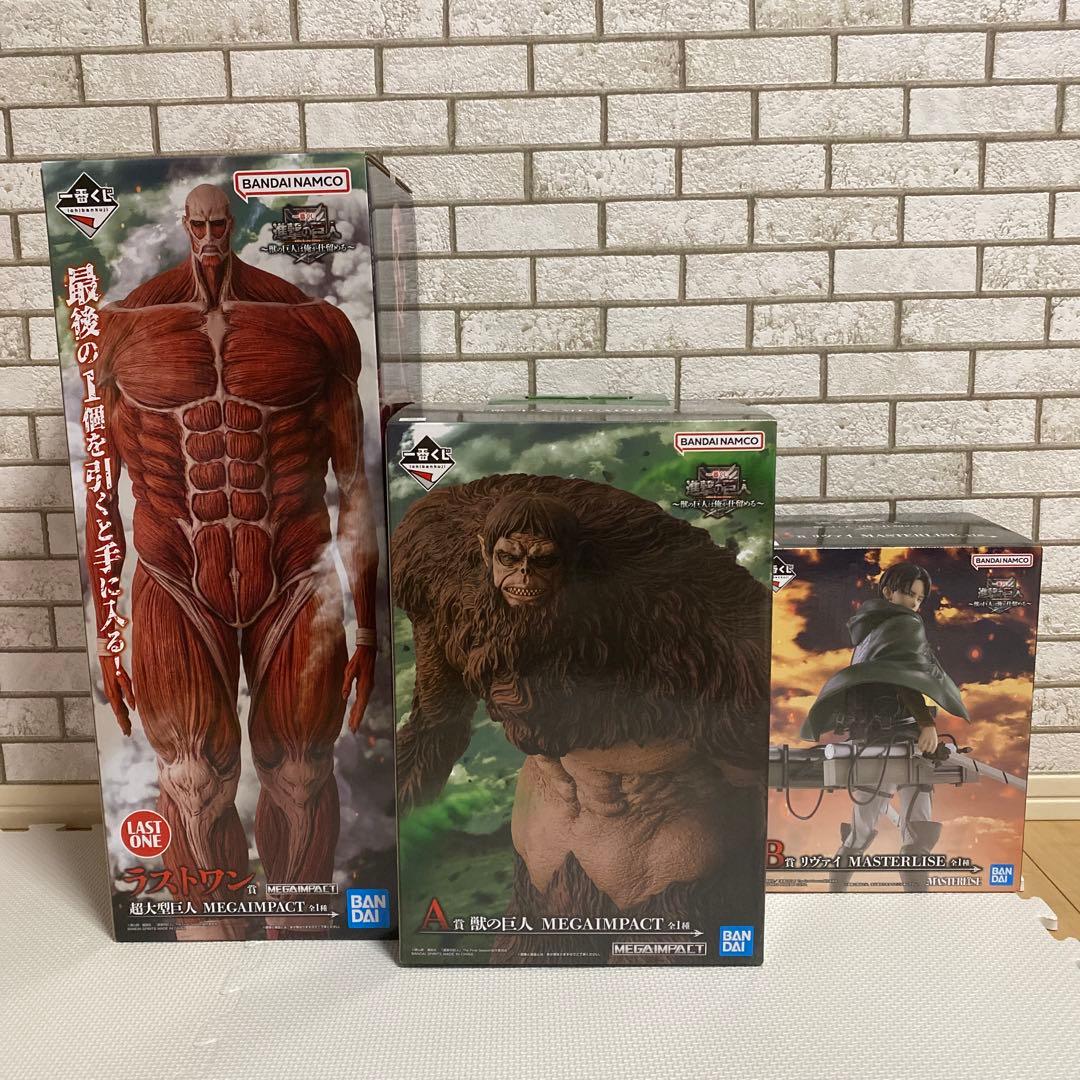 B*M様 一番くじ 進撃の巨人 A賞B賞ラストワン賞 フィギュア3体セット 一番くじ 進撃の巨人 ラストワン賞 A賞 B賞 ×2 進撃の巨人 一番くじ