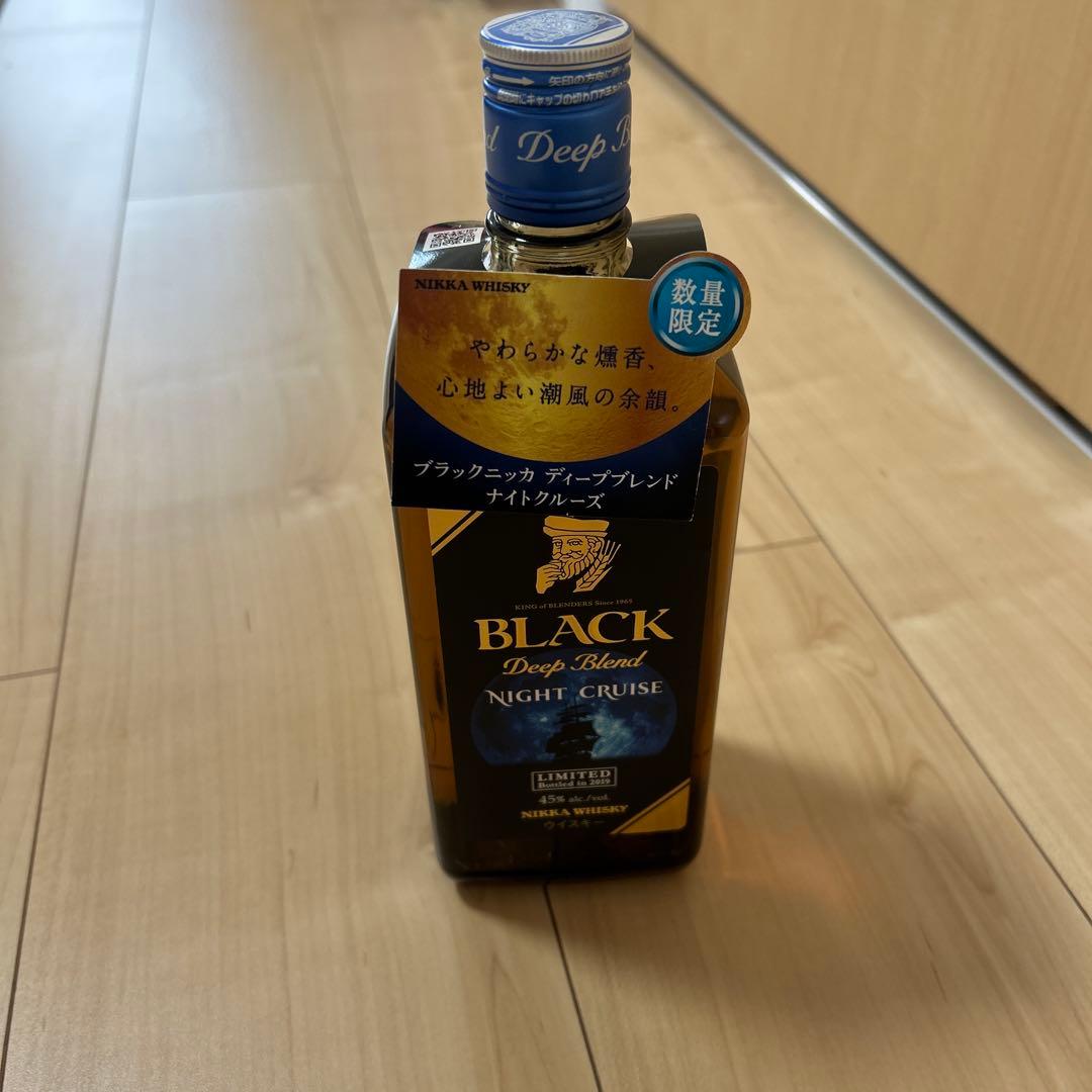 値下⭐️古酒 レミーマルタンXO 未開封 昭和末期又は平成初期の頃に