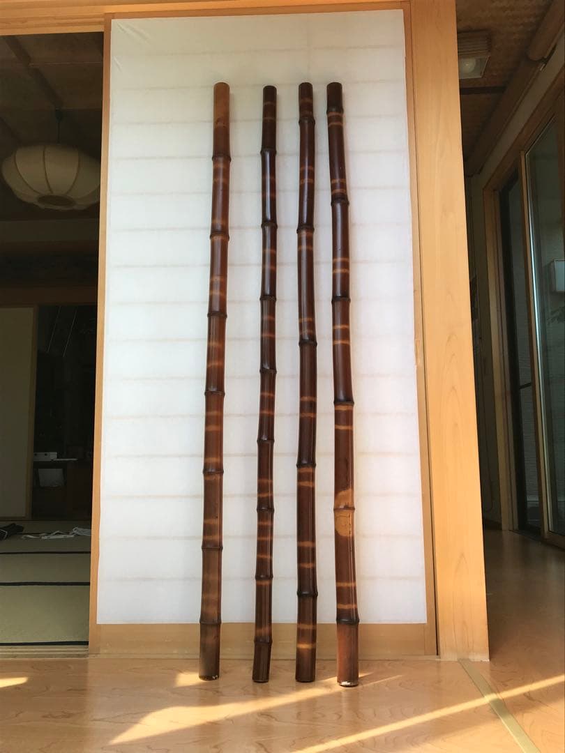 煤竹　すすたけ　155cm4本　∅約4~4.5㌢
