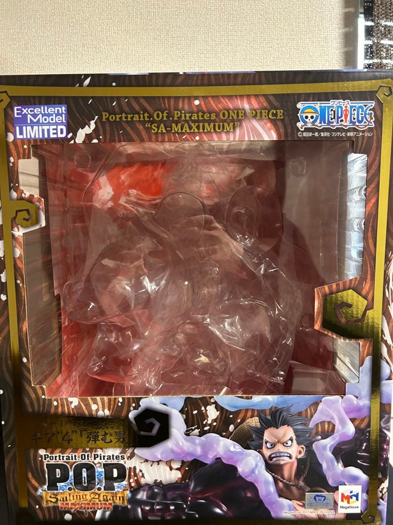 ワンピースPOP SA-MAXIMUM ルフィ ギア4 バウンドマン