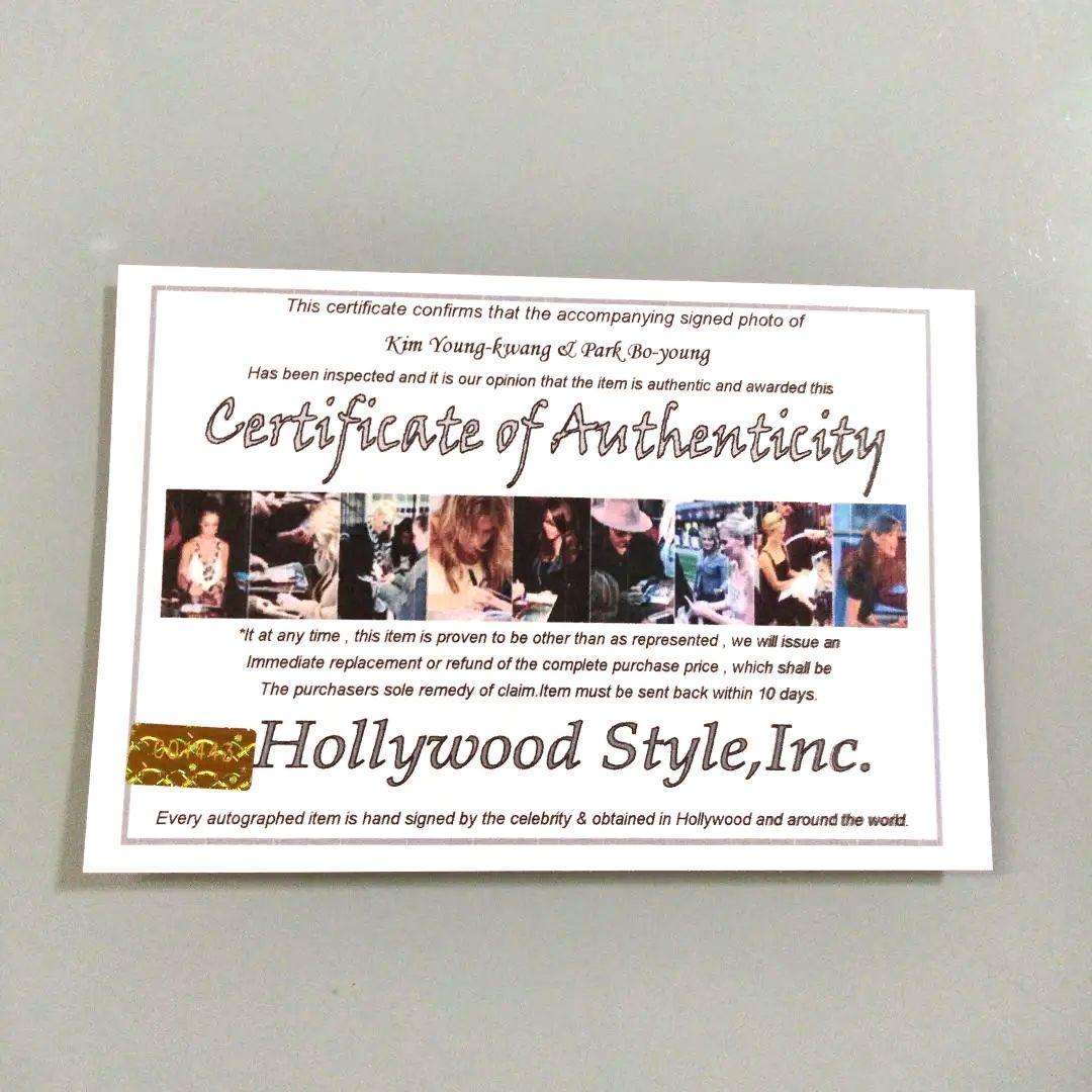 くまもとのモン…キム・ヨングァンとパク・ボヨン直筆サイン入2Lサイズ写真…